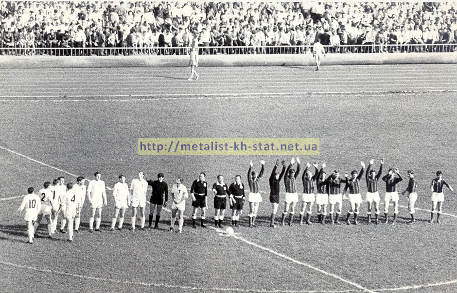 1970 год. Матч кубка СССР. Команды перед игрой (Металлист-Торпедо Москва)