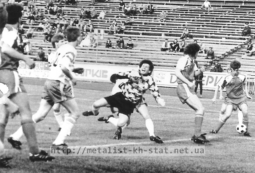 1991 год. Металлист Харьков. Игровой момент