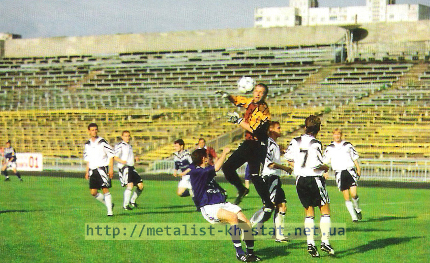 1993 год. Металлист Харьков. Игровой момент