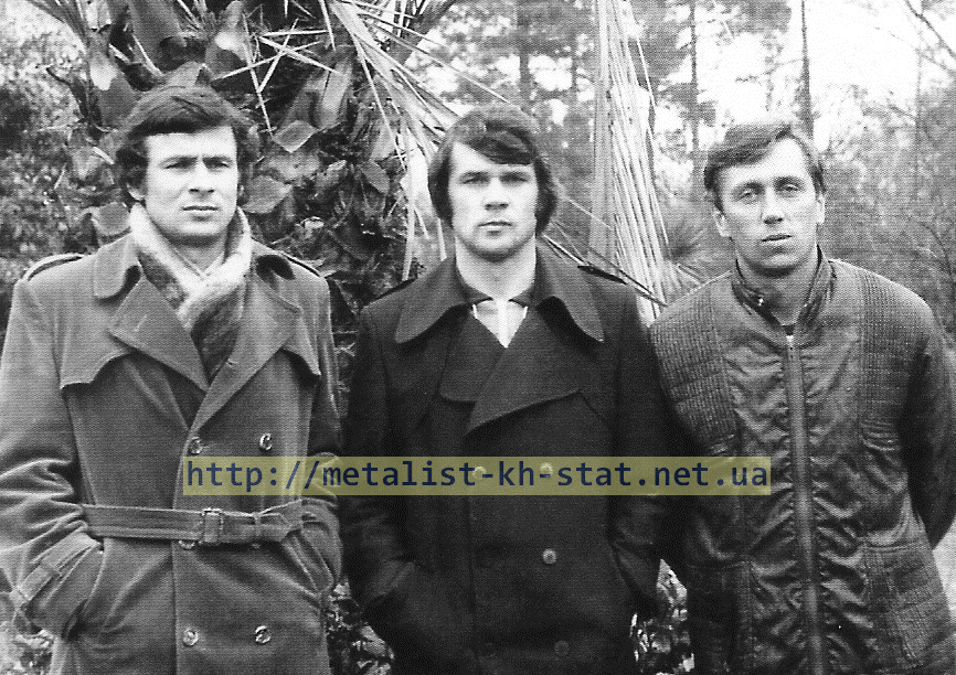 1979 год. Легендарные игроки Харьковского Металлиста - Р.Поточняк, Н.Бачиашвили и С.Берников (Крупным планом. Сборы г.Сочи)