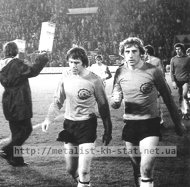 1981 год. Сергей Малько и Александр Косолапов - крупным планом. После игры