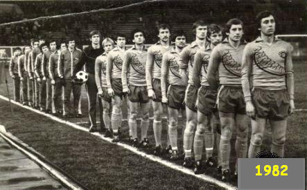 1982 год. Харьков. Металлист перед первым матчем в высшей лиге с Днепром (фото №1)