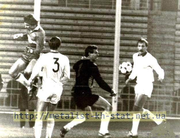 1986 год. Спартак-Металлист. Сергей Кузнецов (№3), Юрий Сивуха, Виктор Камарзаев