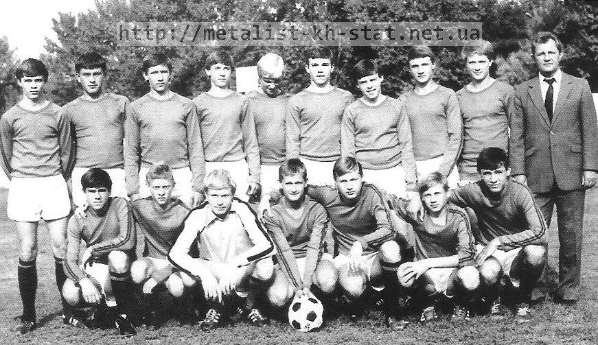 1981 год. Харьковский спорт-интернат (сидят справа 13-летние Роман Пец и Андрей Канчельскис)