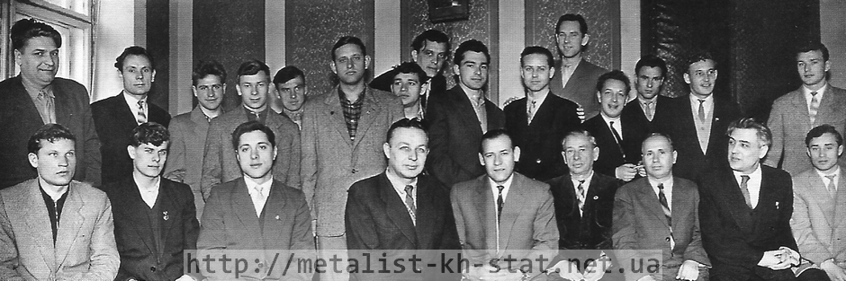 Авангард. 1960 год