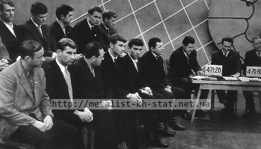 Авангард. 1963 год