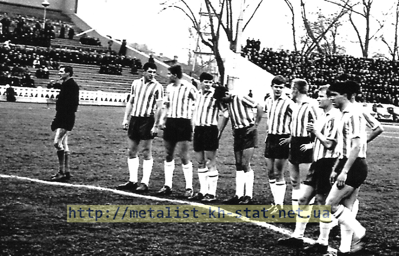 Авангард. 1966 год