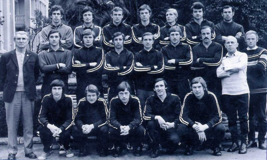 Металлист. 1975 год