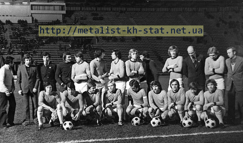 Металлист. 1978 год