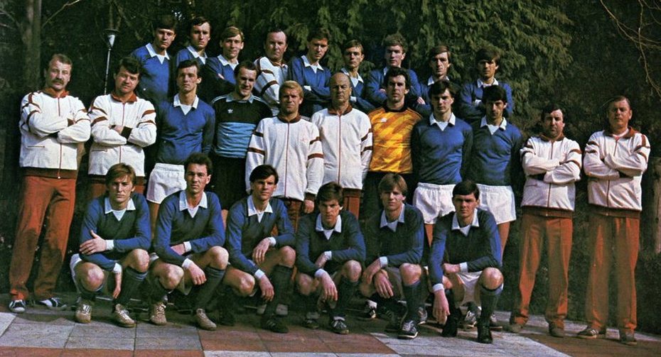 Металлист. 1987 год