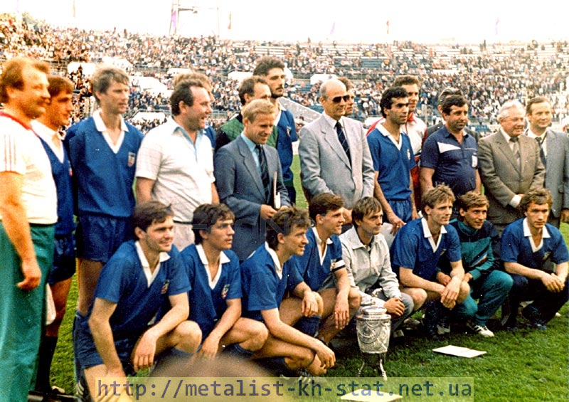 Металлист. 1988 год
