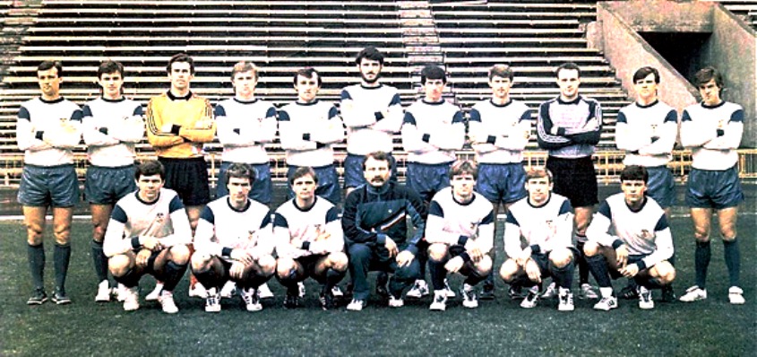 Металлист. 1988 год