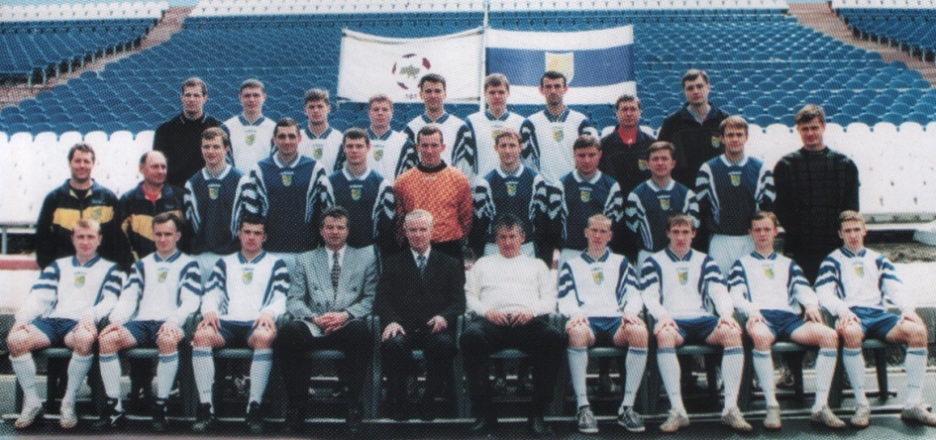 Металлист. 1999 год