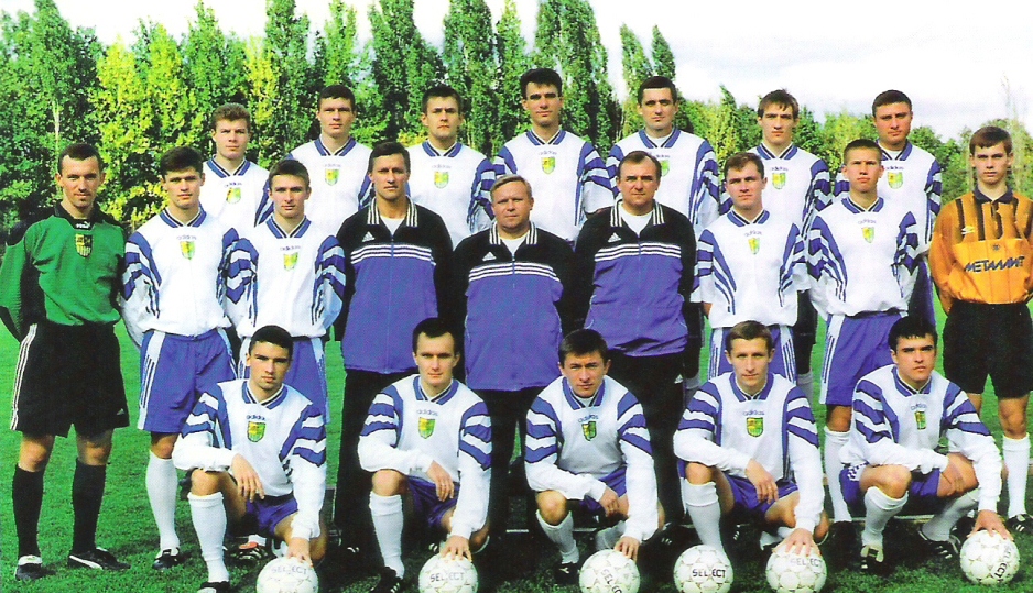 Металлист. 2000 год